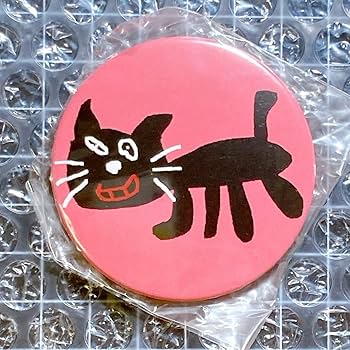 Amazon.co.jp: キヨ 缶バッジ level.3 キヨ猫 アイコン : おもちゃ